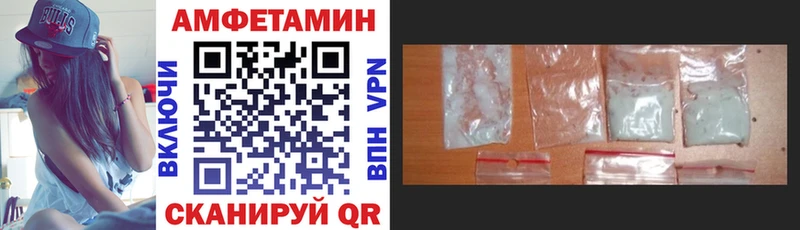 darknet Telegram Оханск АМФ 97% хочу наркоту