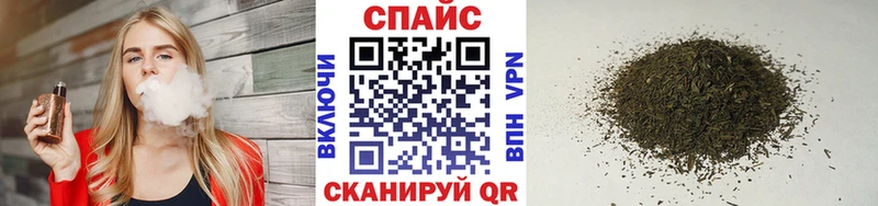 БУТИРАТ вода  Оханск 