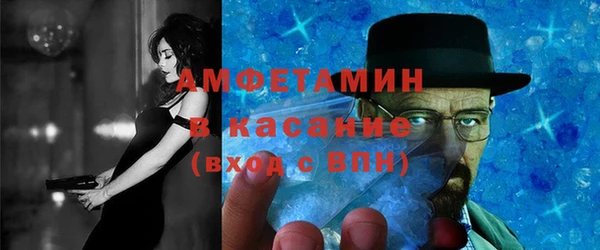 кокаин VHQ Навашино