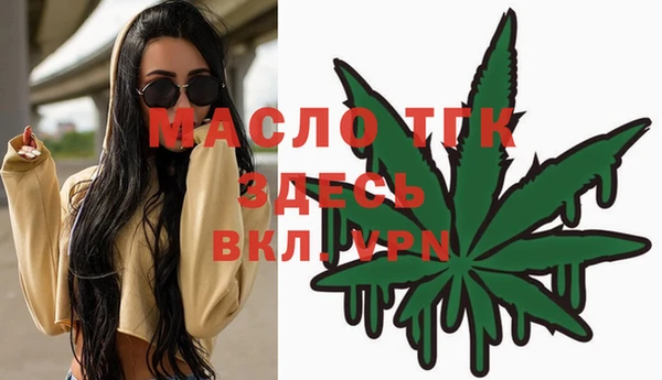 экстази Михайлов