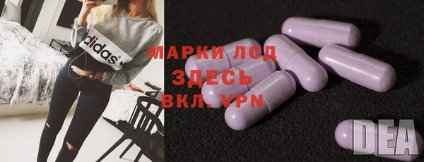 кокаин VHQ Навашино