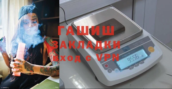 первитин Надым