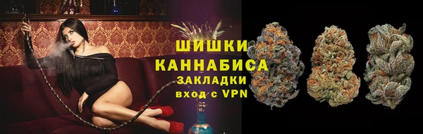 первитин Надым