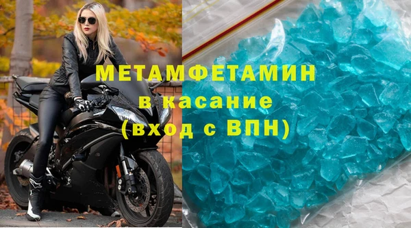 экстази Михайлов