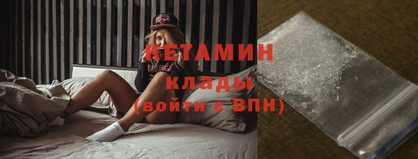 кокаин VHQ Навашино