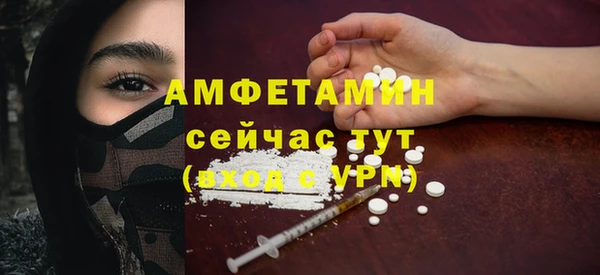 хмурый Наволоки