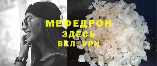 хмурый Наволоки