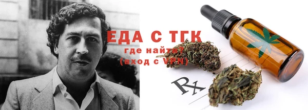 кокаин VHQ Навашино