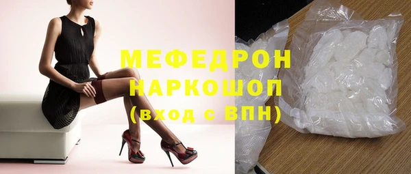 хмурый Наволоки