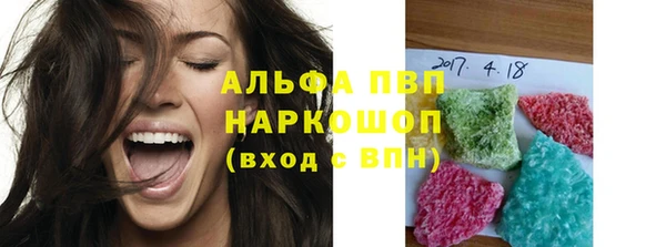 хмурый Наволоки