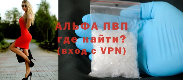 хмурый Наволоки