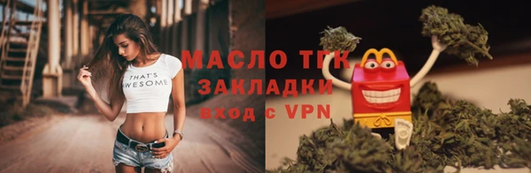 кокаин VHQ Навашино