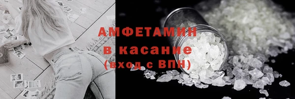 хмурый Наволоки