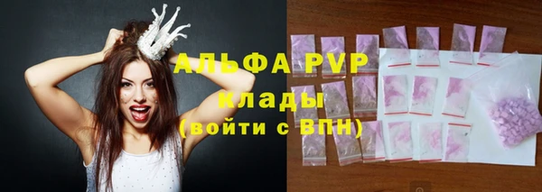 бошки Михайловка