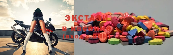 первитин Надым