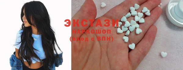 spice Михайловск