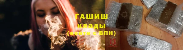первитин Надым