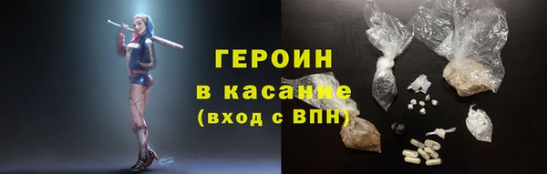 хмурый Наволоки