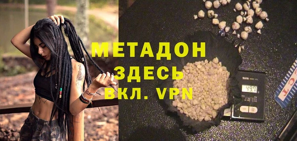 первитин Надым