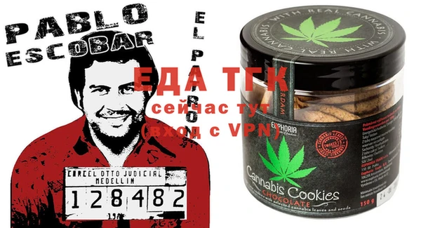 первитин Надым