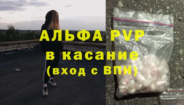 кокаин VHQ Навашино