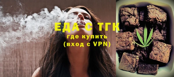 бошки Михайловка