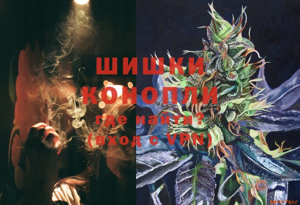 экстази Михайлов