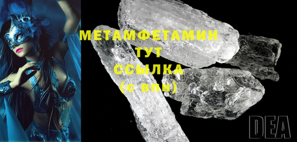 хмурый Наволоки