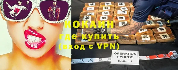 хмурый Наволоки