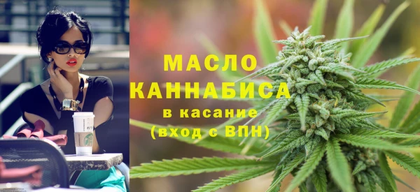 кокаин VHQ Навашино