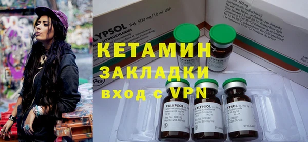 хмурый Наволоки