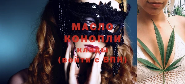 spice Михайловск