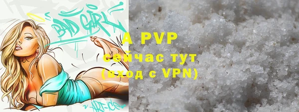 кокаин VHQ Навашино