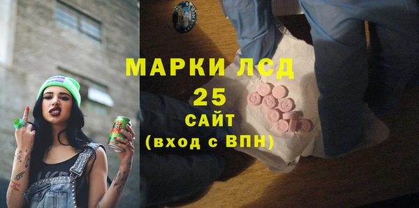 хмурый Наволоки