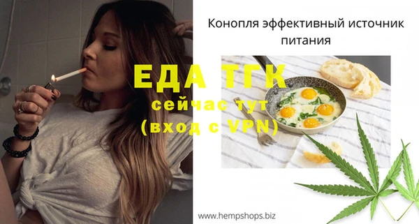 хмурый Наволоки