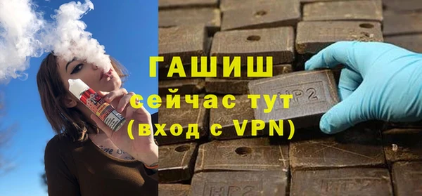 хмурый Наволоки