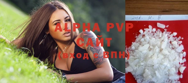 кокаин VHQ Навашино